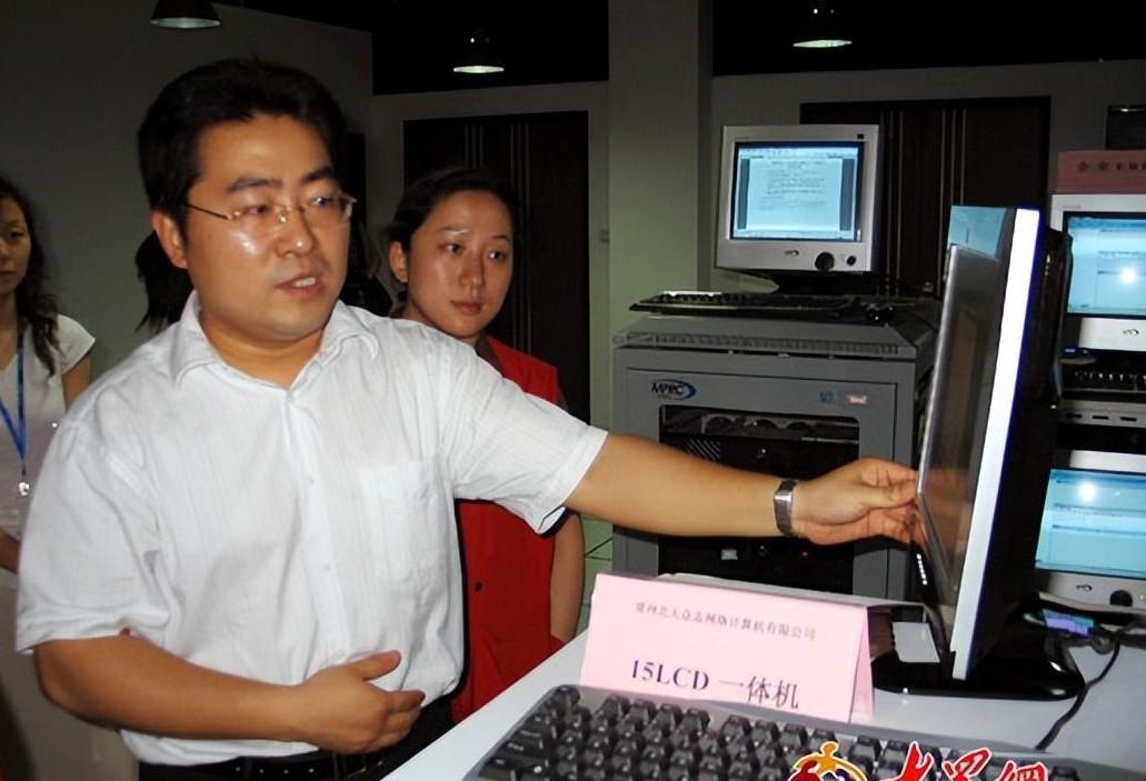 中國第一顆自主設計的CPU,北大堅持自主研發,美國給授權都不用