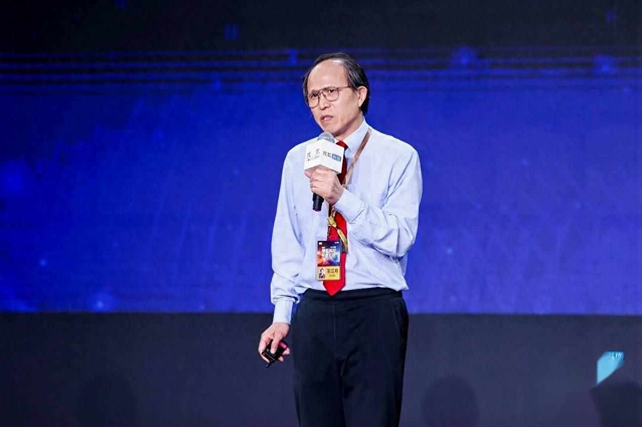 王江舟院士:5G還服務(wù)不到垂直行業(yè),6G可能是一種革命而非改良