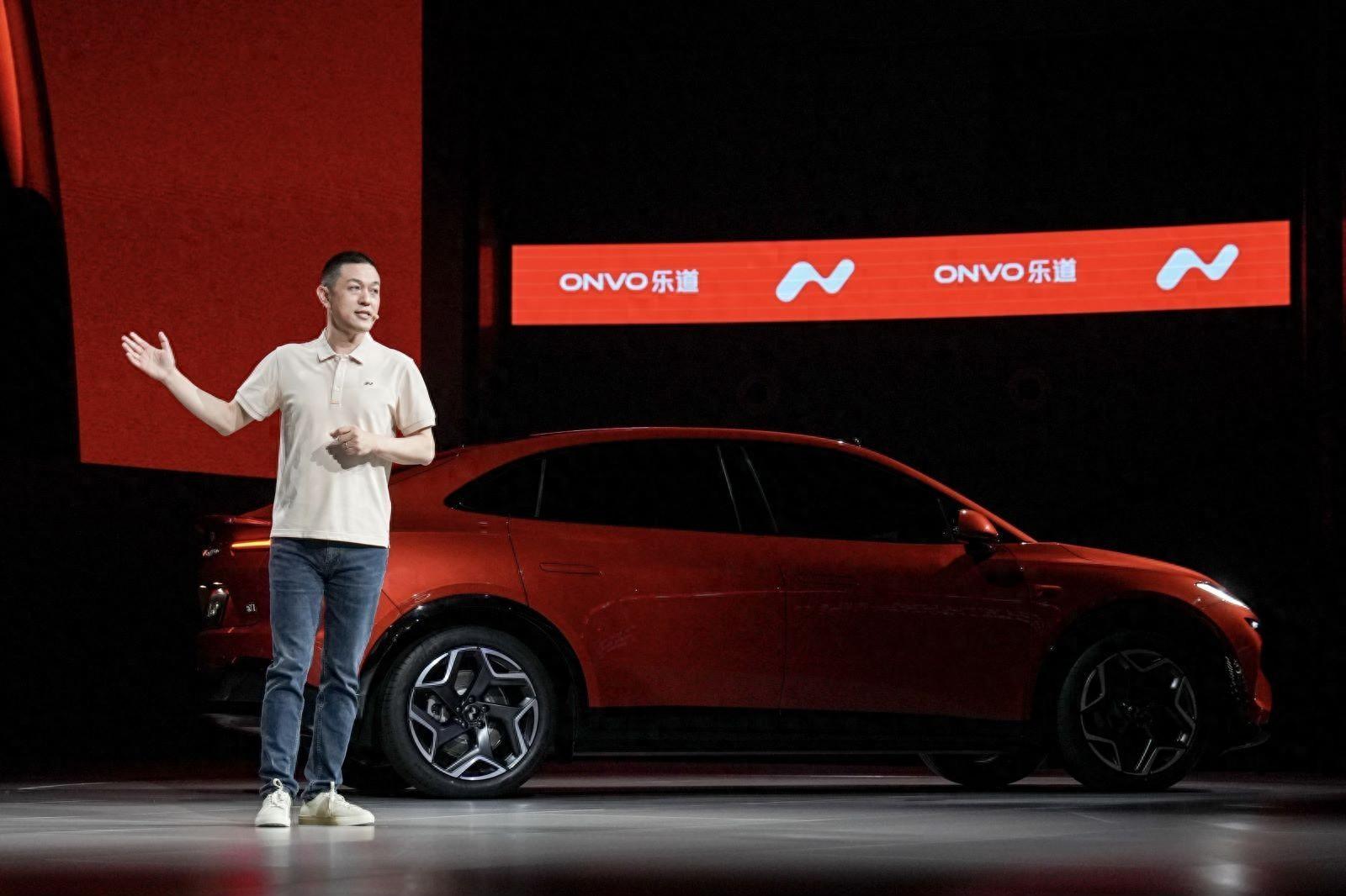 Model Y最強對手?蔚來第二品牌樂道,首款車L60頂配實車圖曝光