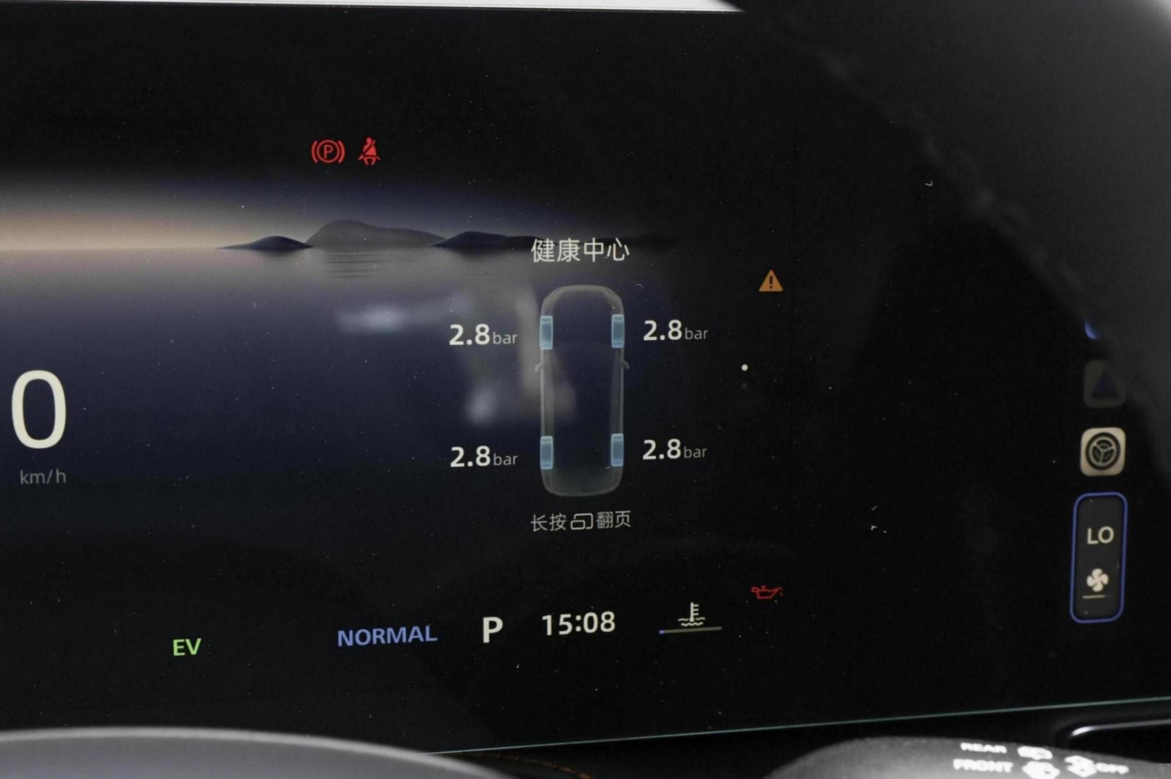 配1.5T插混動力系統,綜合續航1300km的榮威D5X DMH,是否值得一看
