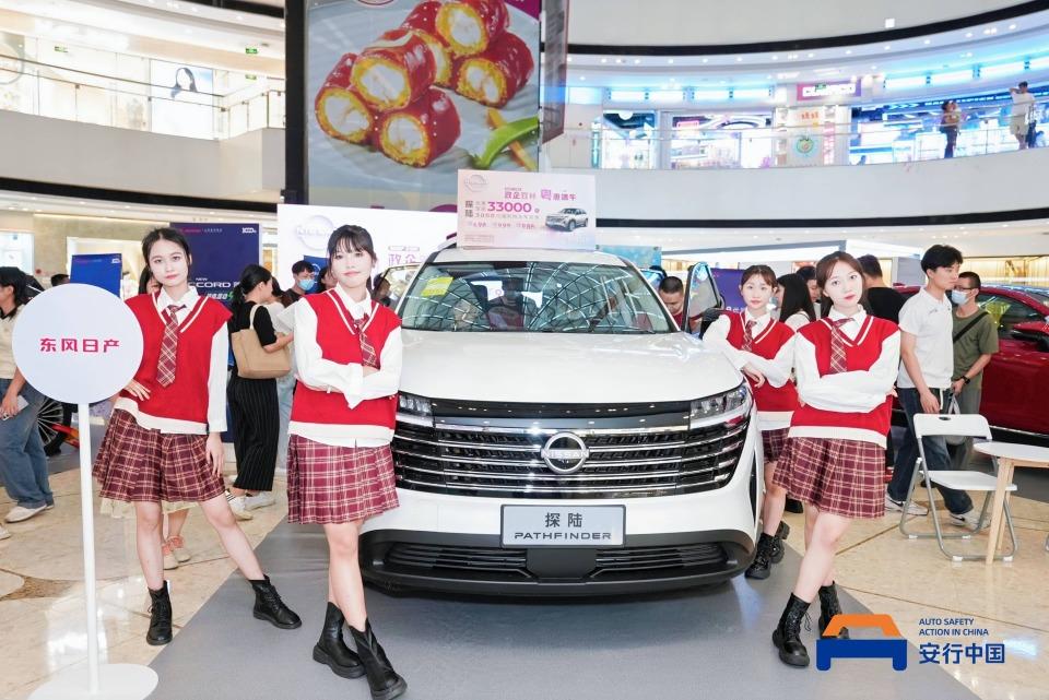 1600萬產(chǎn)銷達(dá)成!東風(fēng)日產(chǎn)堅(jiān)持新能源+智能化齊步走戰(zhàn)略