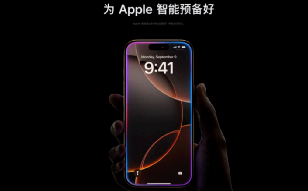小米15準備好了,AI體驗要硬剛蘋果,盧偉冰有信心