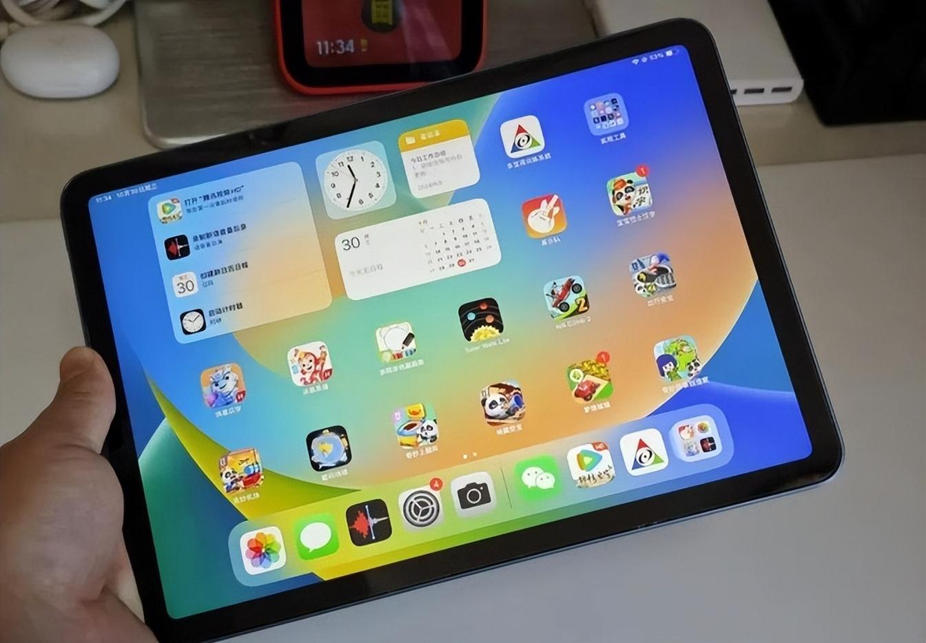 性價(jià)比最高的iPad,10.9寸大屏配M1芯片,保你流暢用5年