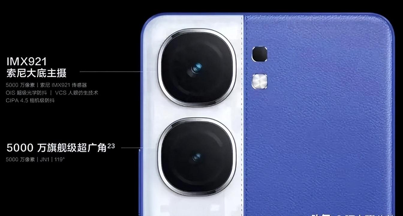 紅米K80悄然亮相,性價比再創新高,手機界要掀波瀾?