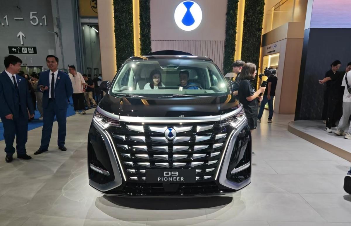 宜商宜家的全能 MPV,2024款騰勢D9登陸2024廣州車展