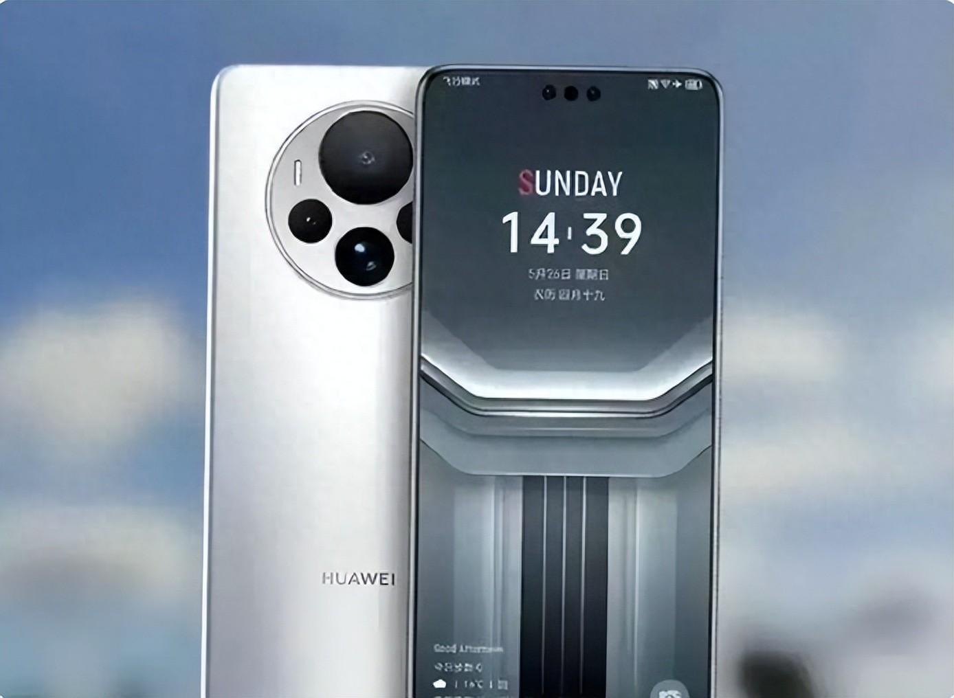 華為 Mate70:未售先燃,科技新巔峰來襲!