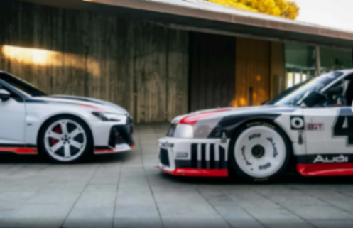 “西裝暴徒”致敬奧迪90 IMSA GTO,擁有專屬序列號(hào),亮相廣州車展