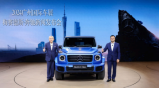 傳奇再續:質疑奔馳?理解奔馳,選擇奔馳!