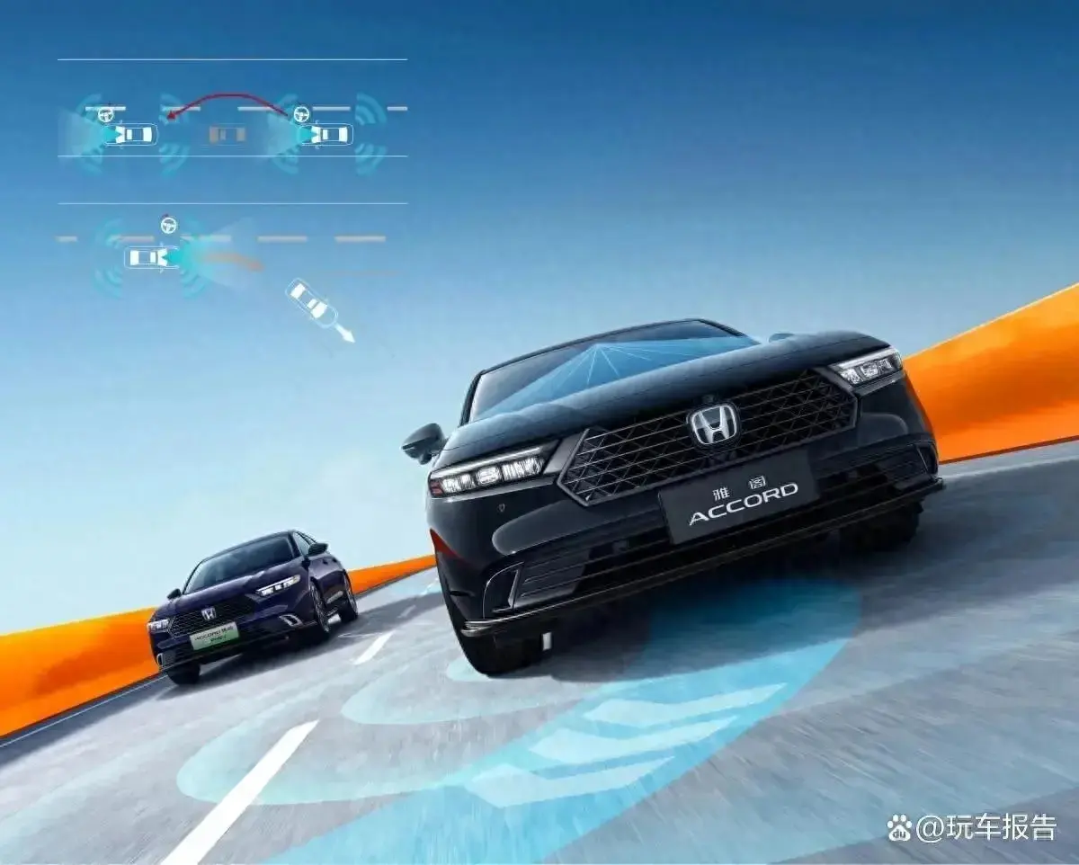 2025款雅閣智能升級,智動、智座與智駕,你最看好哪個呢?