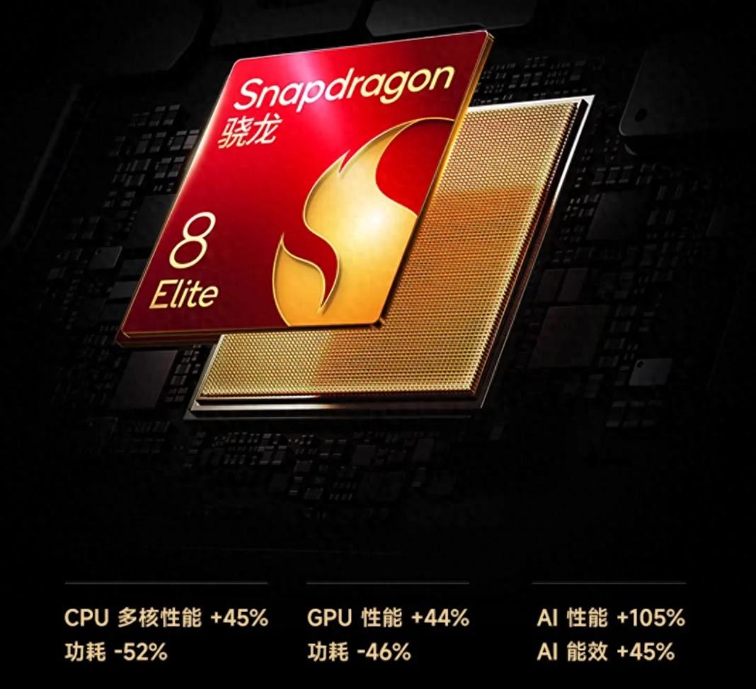 無缺點的國產(chǎn)小米手機