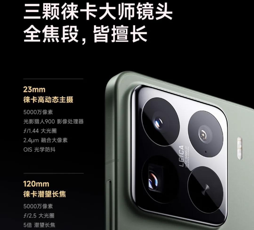 無缺點的國產(chǎn)小米手機