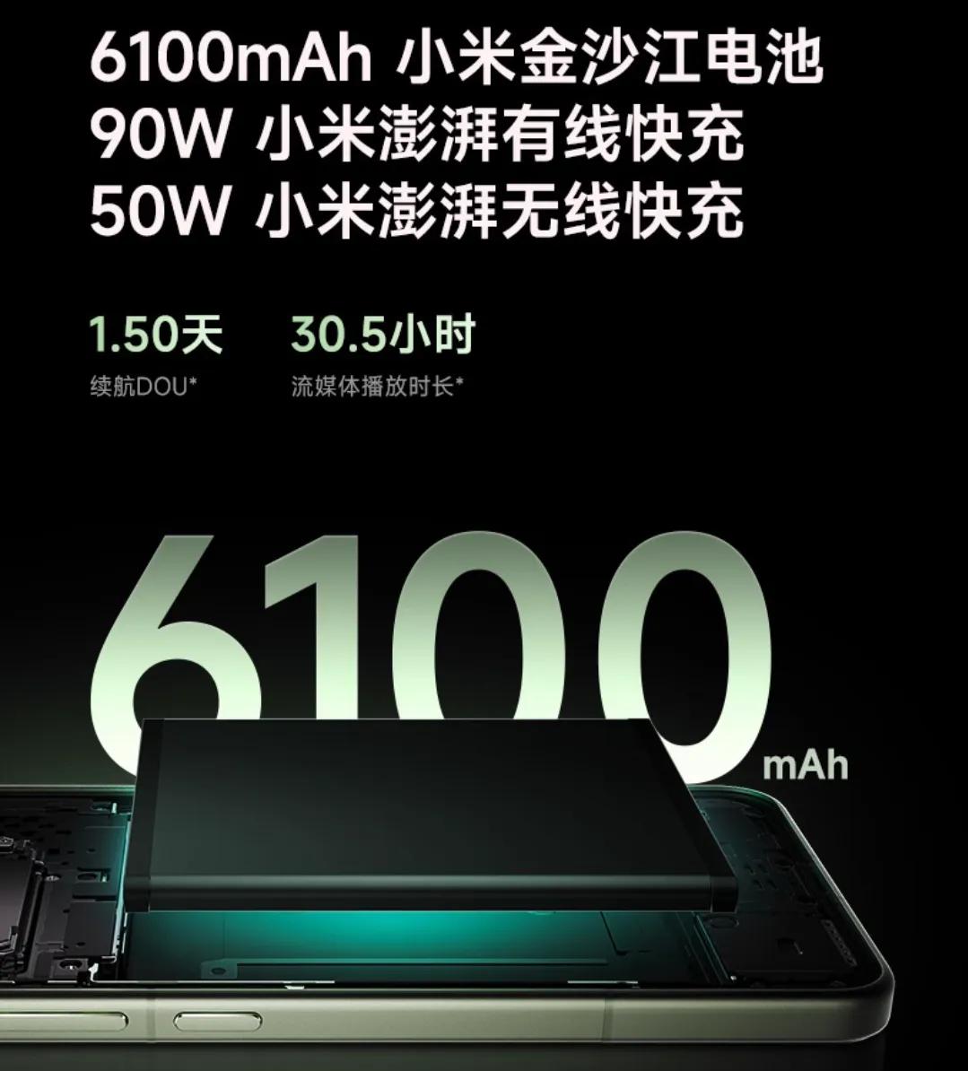 無缺點的國產(chǎn)小米手機