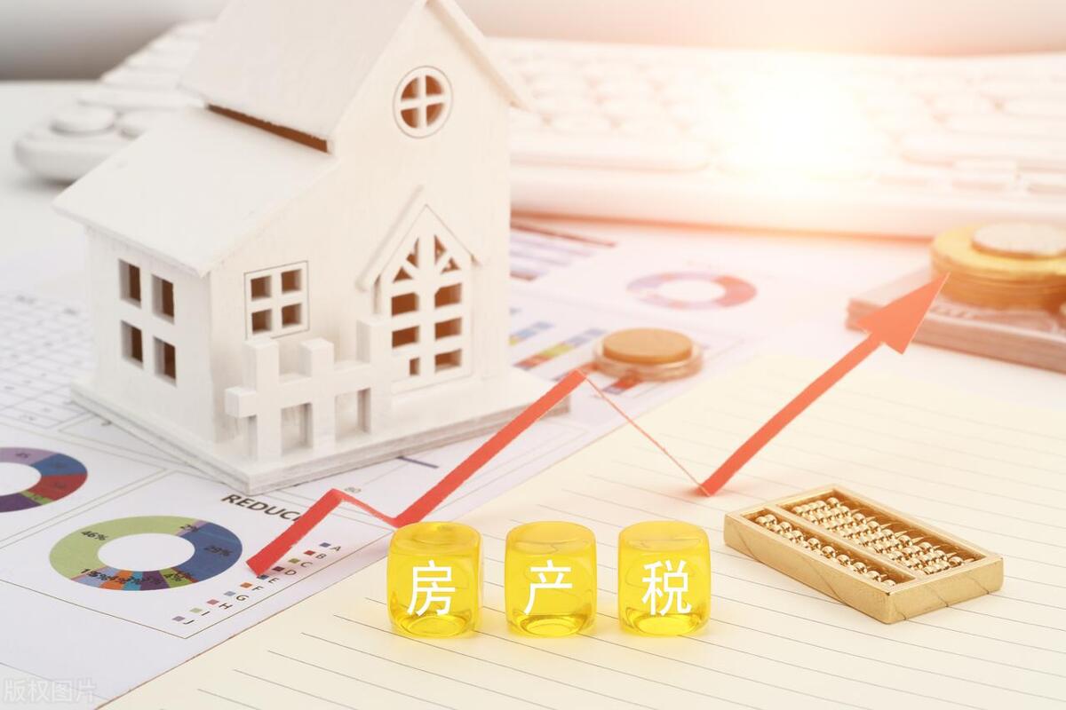 央行宣布:不降息!多個城市房貸利率回調至3.0%,2字頭成歷史!