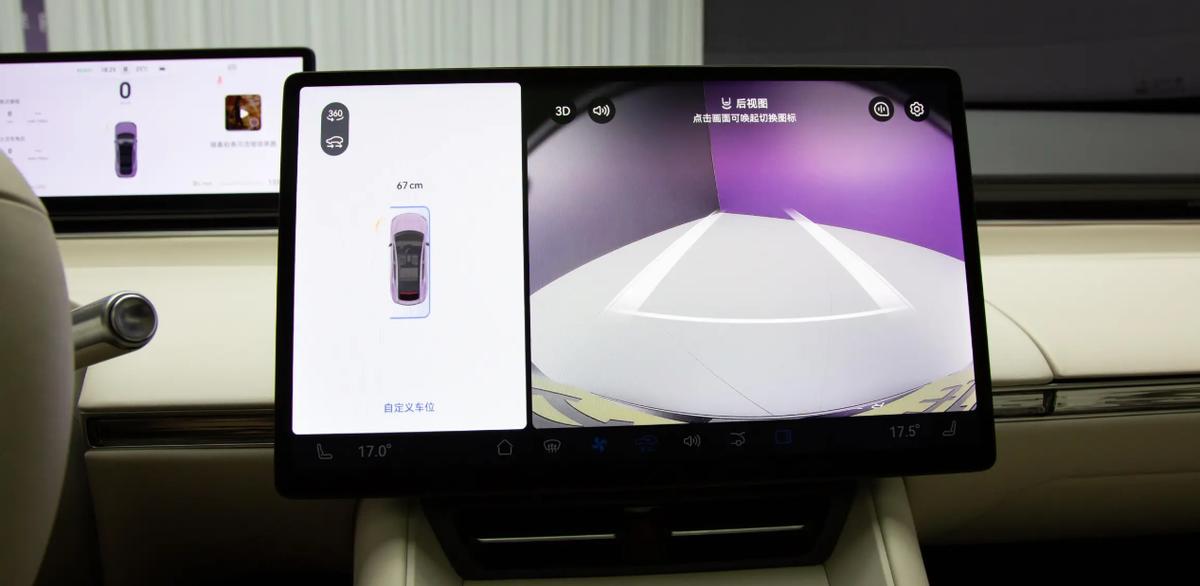 3.9s破百,搭華為巨鯨電池,配800V快充,智界R7這車如何?