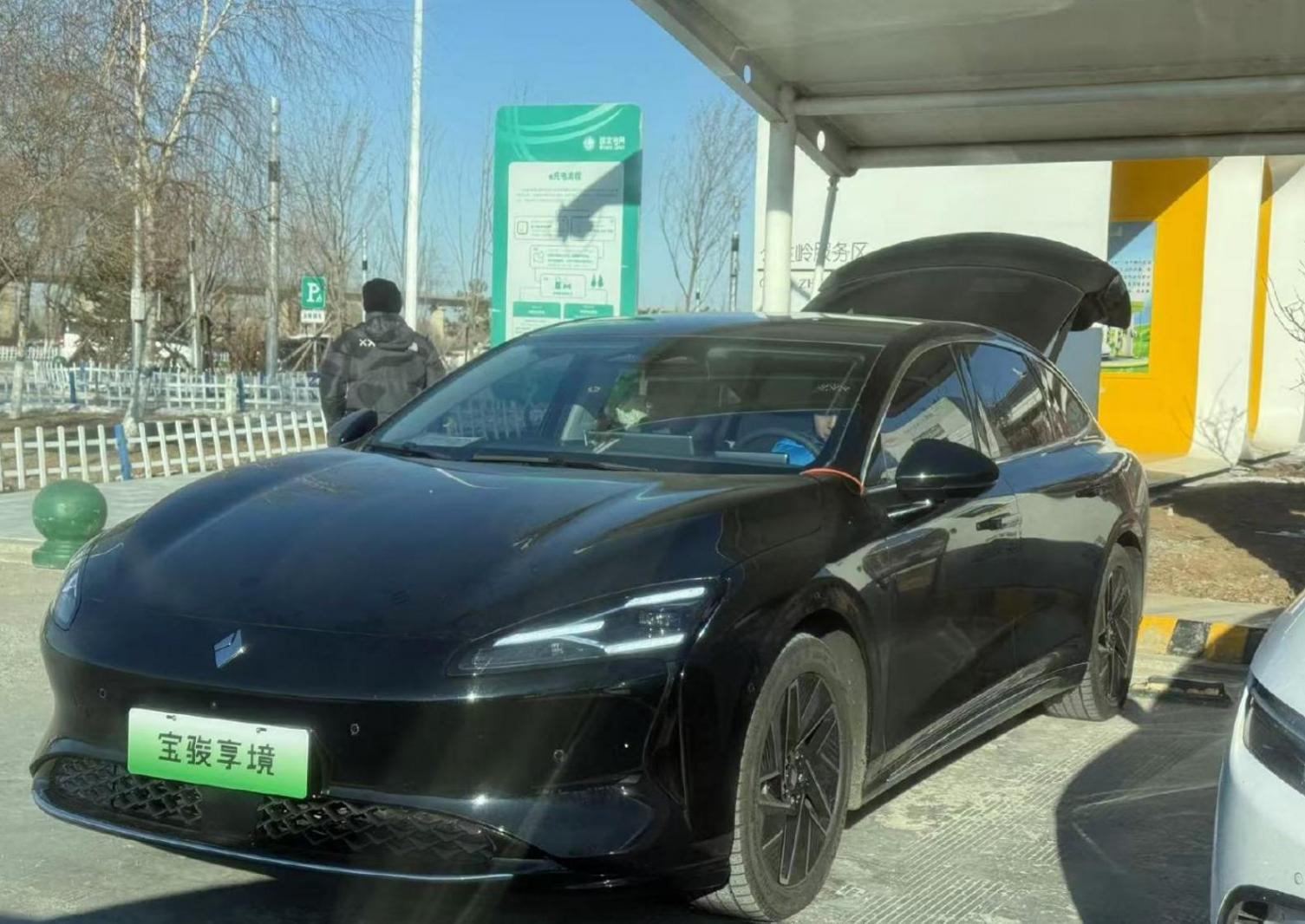 寶駿享境實(shí)車曝光,大過比亞迪漢+靈眸智駕,插混、純電雙動(dòng)力