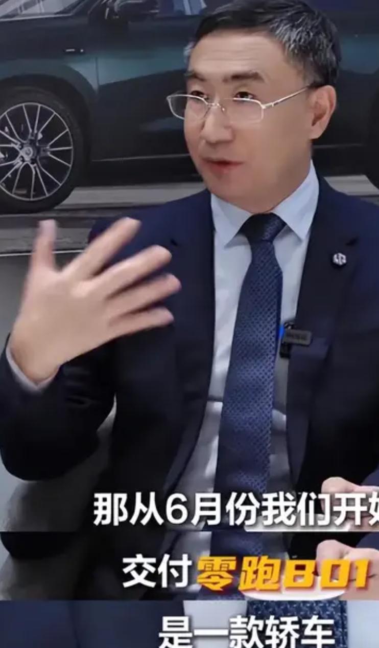 或8萬左右起售!零跑全新轎車來的真巧!依舊是便宜實用親民車型