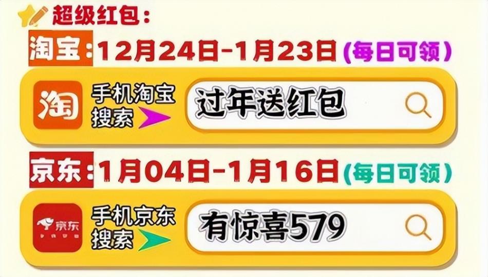 國補政策2025最新消息:兩新政策手機平板購新補貼方案來了,蘋果華為小米至高補貼15%