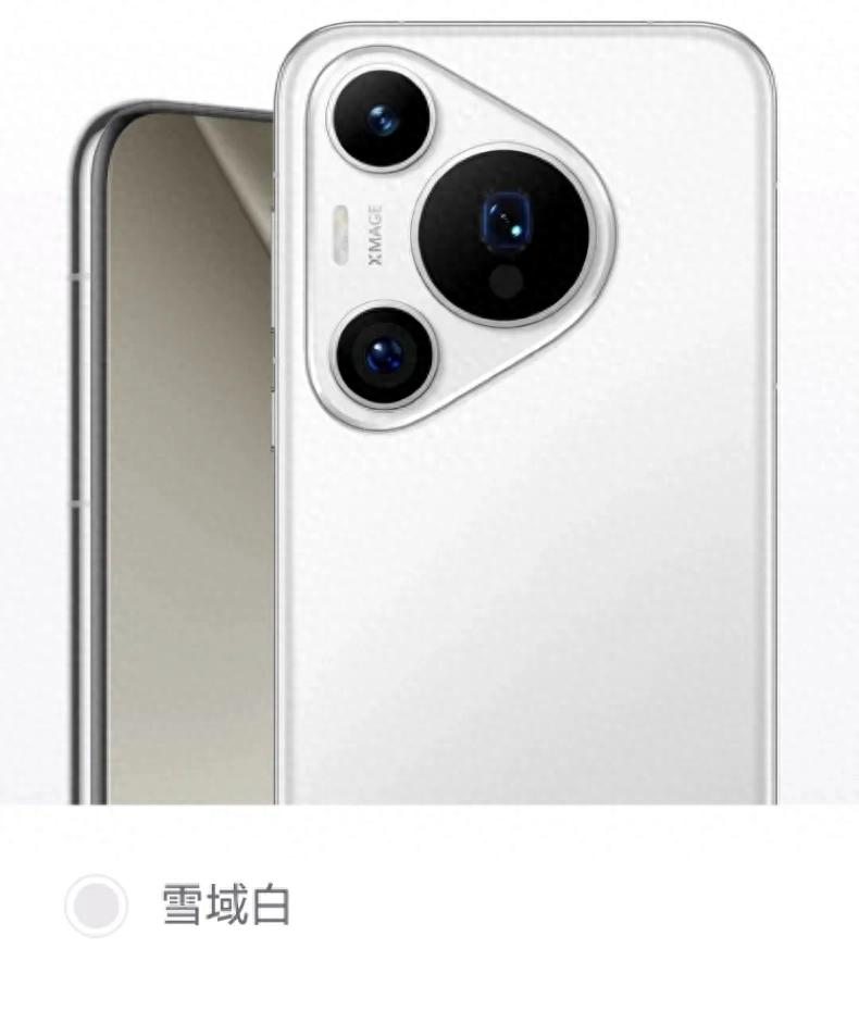 華為手機(jī)作為國(guó)產(chǎn)手機(jī)之光,那各個(gè)價(jià)位的華為都怎么樣?