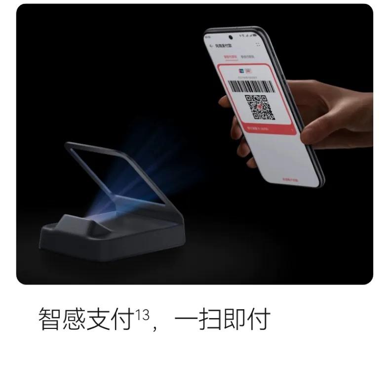 華為手機(jī)作為國(guó)產(chǎn)手機(jī)之光,那各個(gè)價(jià)位的華為都怎么樣?