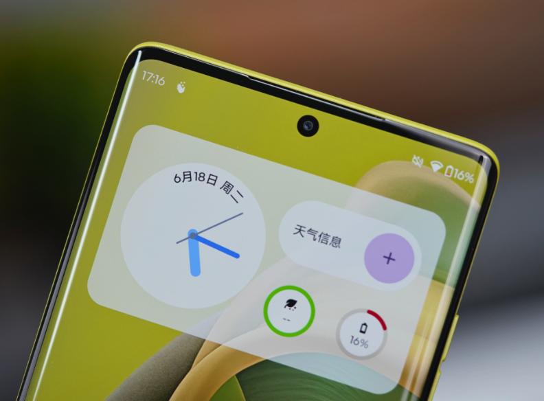 摩托羅拉化身“價格屠夫”,應用6開+微曲屏+5000mAh,降到1091元