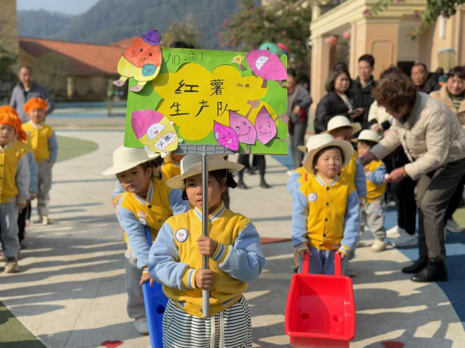 冬日碩果 樂享運動一一熹貝幼兒園祥生分園親子運動會