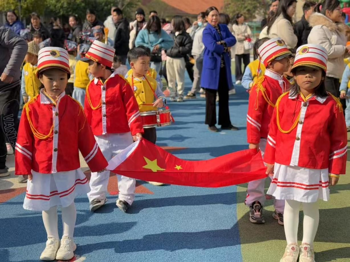 冬日碩果 樂享運動一一熹貝幼兒園祥生分園親子運動會