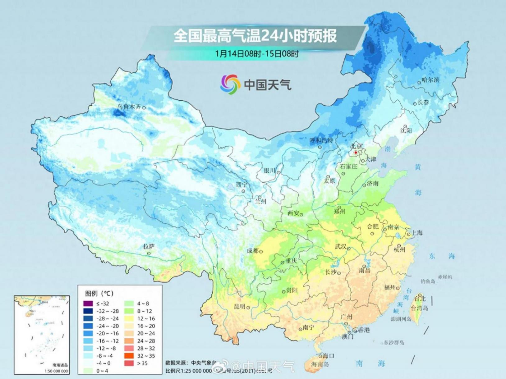 一股較強冷空氣已“發(fā)貨”!中東部大部迎降溫,江淮、江南等局地降幅可超8℃