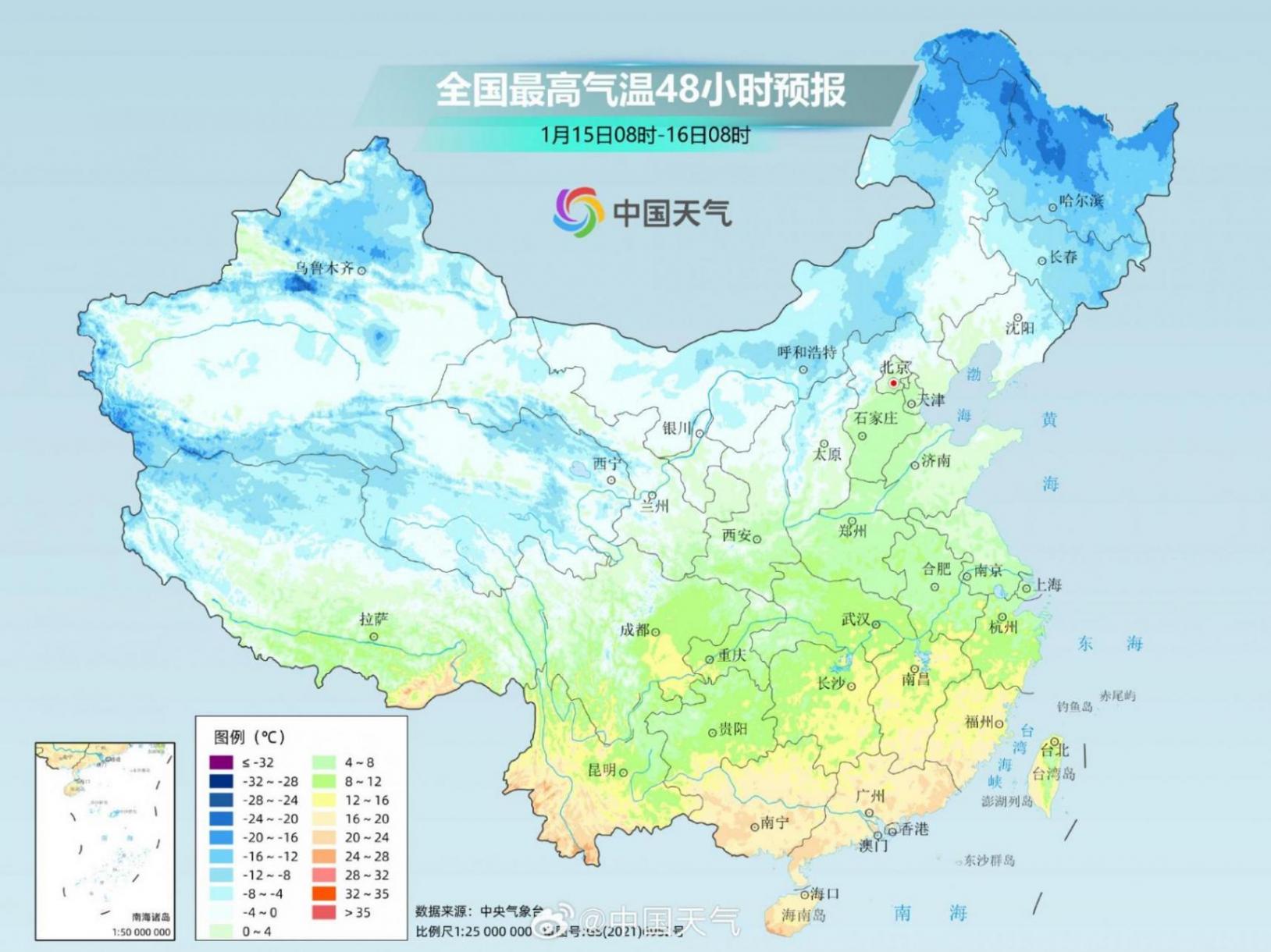 一股較強冷空氣已“發(fā)貨”!中東部大部迎降溫,江淮、江南等局地降幅可超8℃