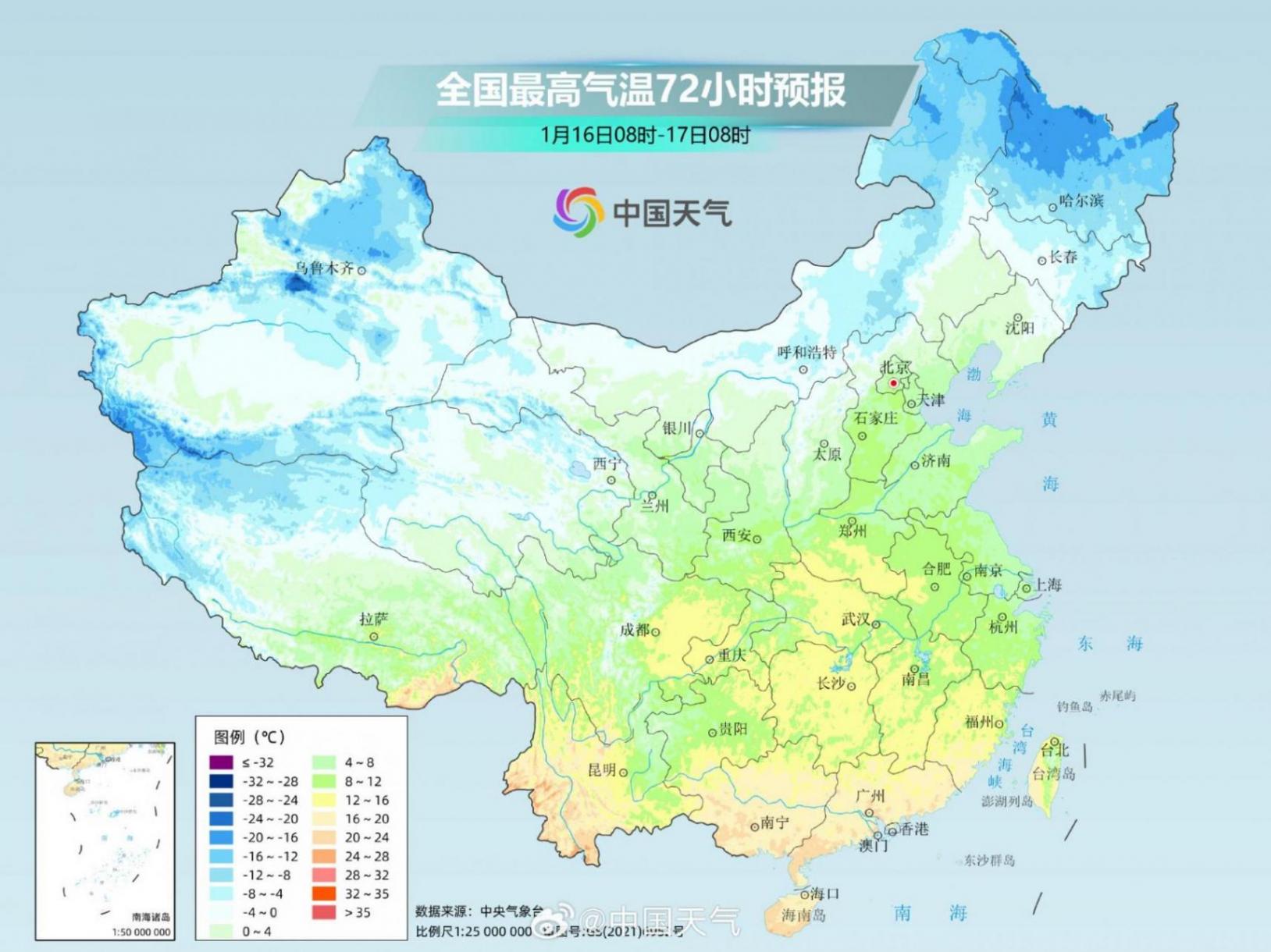 一股較強冷空氣已“發(fā)貨”!中東部大部迎降溫,江淮、江南等局地降幅可超8℃