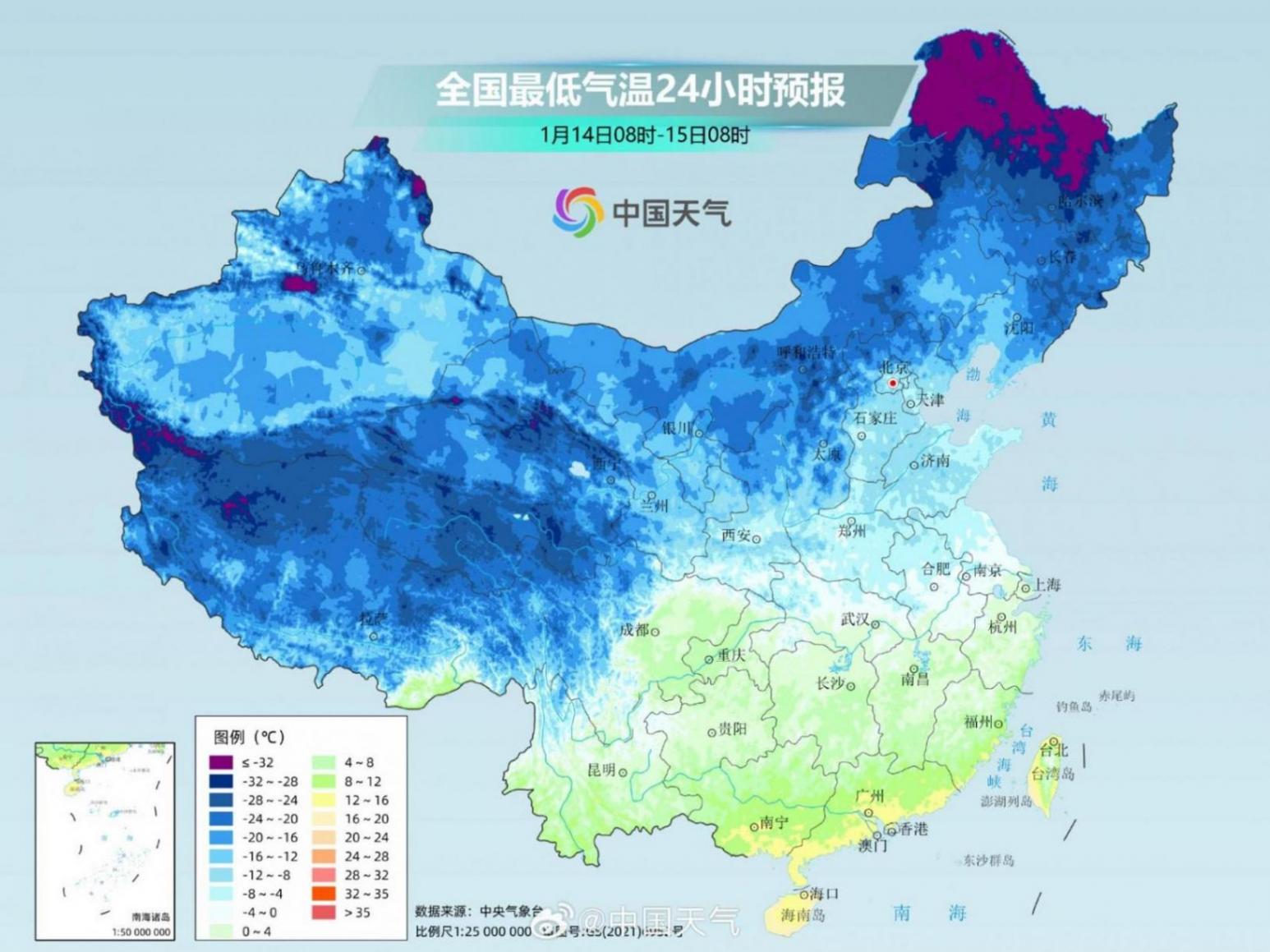 一股較強冷空氣已“發(fā)貨”!中東部大部迎降溫,江淮、江南等局地降幅可超8℃