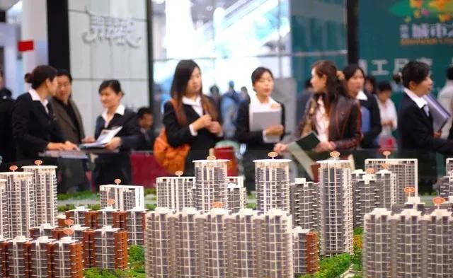 樓市低迷,人口危機,2025房價走向何方?