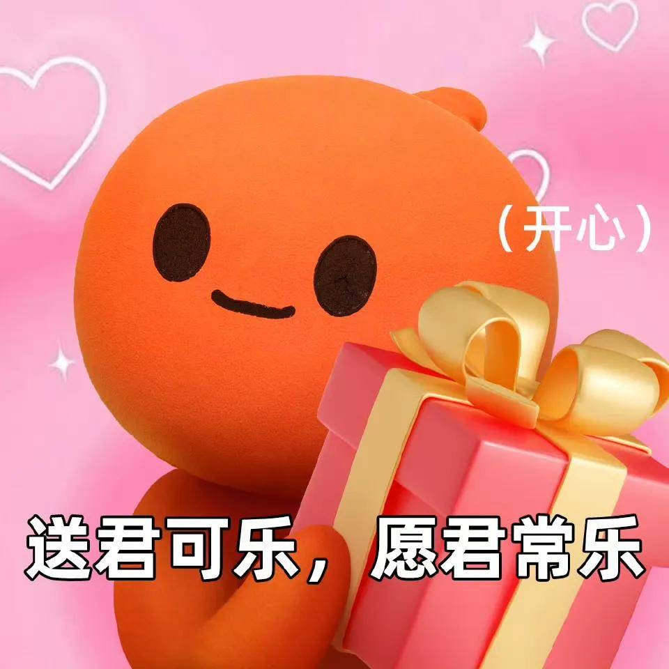 淘寶上線“新功能”,2025年第一場電商戰打響