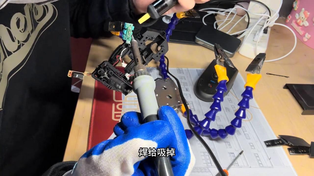 羅技304鼠標,換微動開關#數碼產品