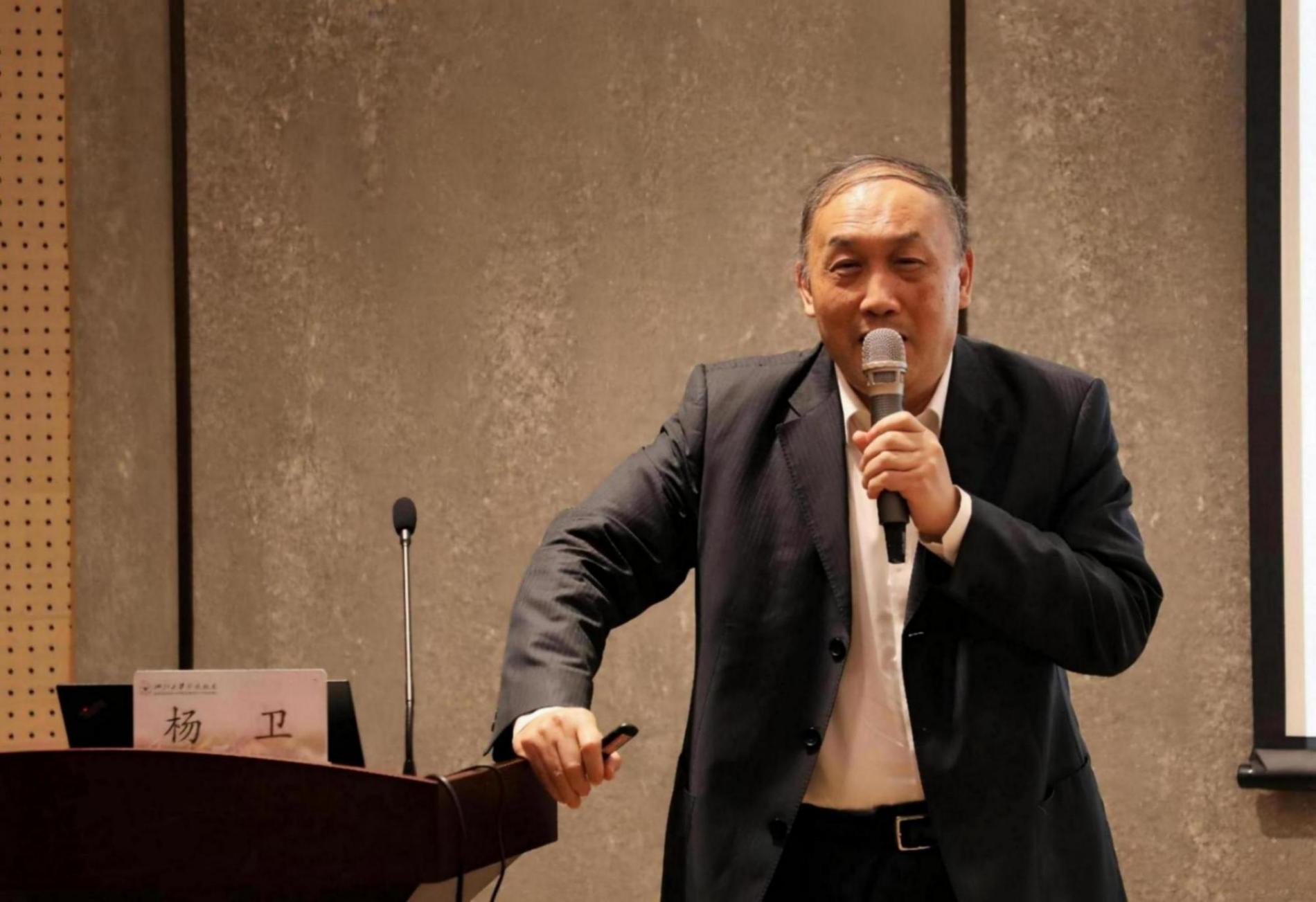 教育部官宣!101計劃再添16校。為何浙江大學成了唯一牽頭高校?