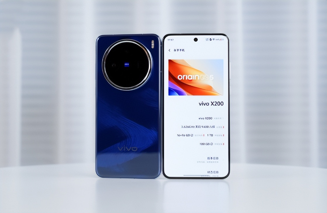 vivo X200S來襲!OriginOS 5.0加持,流暢度再升級(jí)!