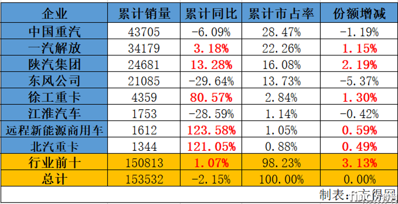 微信圖片_20250313153832