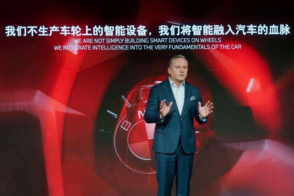 數字時代下開寶馬的新境界是什么?駕控超級大腦重塑人車合一